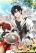 อ่านการ์ตูน How I Became an SSS Rank Delivery Hunter